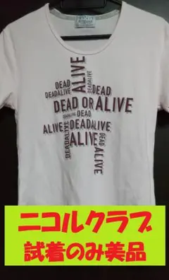 Tシャツ(NICOLE CLUB)