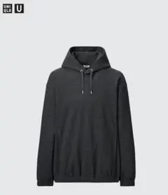 XL UNIQLO U ブラッシュドジャージープルパーカ（長袖）ダークグレー