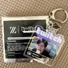ZETA×Twitch アクリルキーホルダー Killin9Hit
