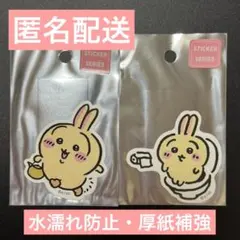 Item thumbnail for item 7950a6d5-067e-4cd7-8d3b-0edbb7efb05d