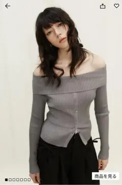 H&M オフショルダートップス ダークグレー Sサイズ