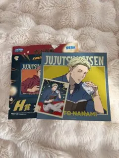 セガラッキーくじ　呪術廻戦 七海建人 ステッカーセット