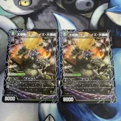 Item thumbnail for item a27e7688-da0a-4391-b384-61a9a09eace7