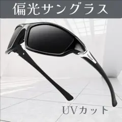 Item thumbnail for item 363507cd-ce14-48b4-969b-7a93677b6c28