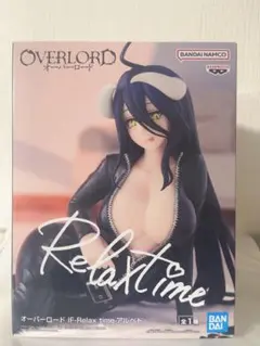【新品】オーバーロードOVERLORD アルベド IF-Relax time