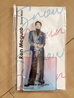 SnowMan 目黒蓮 アクスタfest アクリルスタンド