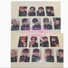 &TEAM ショーケース 特典 トレカ weverse ユニバ コンプ ② &TEAM We on Fire 未開封通常盤×2 ユニバ特典トレカコンプセット