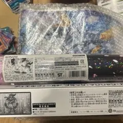 2026年最新】遊戯王 プレイマット 2011の人気アイテム - メルカリ