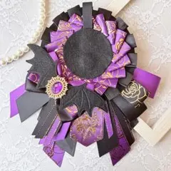 Item thumbnail for item c506520e-546f-4909-87da-7da21eeb456d