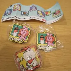 くら寿司 BT21オリジナルラバーマスコット