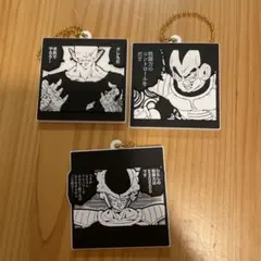 Item thumbnail for item 8fab7f09-583a-4ac7-83b3-466ac0e028a3