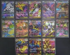 インフェルノ・メガブレイブ・メガシンフォニアSRメガシンカ13種セミコンプリート