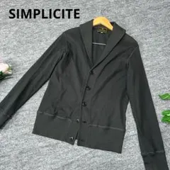 SIMPLICITE シンプリシテェ カーディガン　長袖　カーキ　38◇のサムネイル