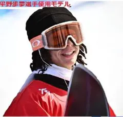 OAKLEY Line Miner L 北京オリンピック 平野歩夢 ゴーグル