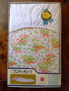 新品 チャームス ワンタッチシーツ シングル 105×200 花柄 レトロ寝具