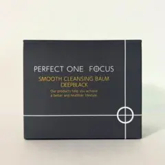 PERFECT ONE FOCUS スムースクレンジングバーム ディープブラック