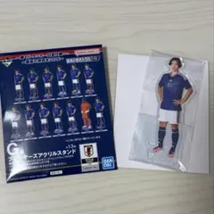 サッカー日本代表 アクリルスタンド G賞 南野拓実選手 一番くじのサムネイル
