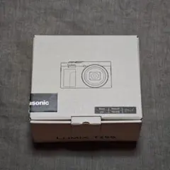 Item thumbnail for item ccc142b7-a935-4d49-8067-e01a9f5c1db5