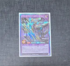 Item thumbnail for item c80f2a04-87c2-4686-925a-41e0b2fd7aee