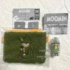 ムーミン　スナフキンセット　★つまんでつなげてマスコット&もふもふポーシェット