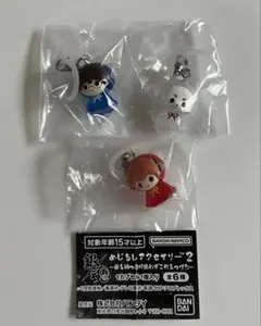 銀魂　めじるしアクセサリー2 志村新八　神楽　定春