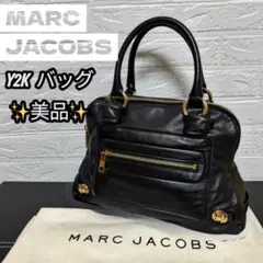 MARC JACOBS バッグ　Y2K レザー　ブラック　マークジェイコブス
