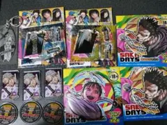 神々廻 キャラクターグッズ