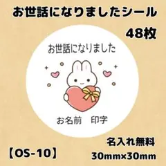 Item thumbnail for item 0a360731-c816-4472-8957-02be62052cf5