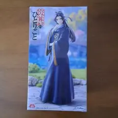 れしりす♪様 リクエスト 2点 まとめ商品 - メルカリ