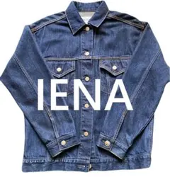 【VETEMENTSDETRAVAIL】IENA イエナ デニムジャケット 38のサムネイル