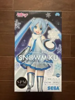 初音ミク SPMフィギュア 雪ミク スカイタウンver.