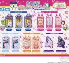 たまごっち　おかしなたまごボーロっち　ケーたま　りんごれっど　未開封