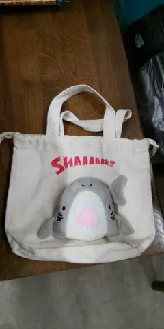 サメ付きバック