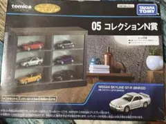 日産 シルビア（S15） トミカくじ 第2弾 02 コレクションN賞 - メルカリ
