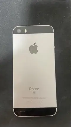 iPhone SE 初代 32GB シムフリー100％ MP822J/A - メルカリ