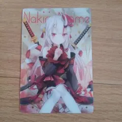 送料込み　ホロライブ 百鬼あやめ ウエハース　カード