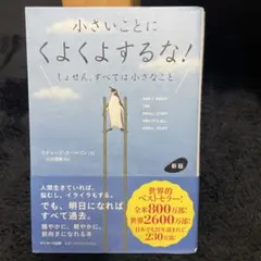 Item thumbnail for item ca562fec-ed06-4b5c-9bf4-8e3e85df5f8f