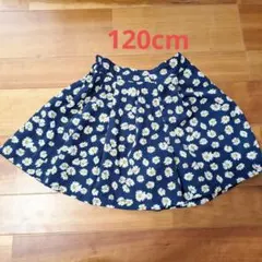 ブランシェス 花柄フレアスカート ネイビー 120cm
