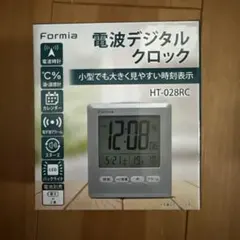 Formia 電波デジタルクロック HT-028RC