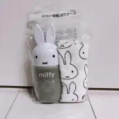 【新品】再販‼️人気‼️ミッフィー　おしぼりケース　おしぼり付