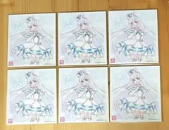プリキュア キュアニャミー 色紙ART7 6枚セット わんぷり