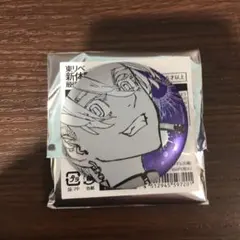 東京リベンジャーズ メタリック 缶バッジ 黒川イザナ