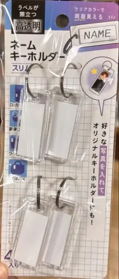 Item thumbnail for item 46550b24-b1ec-4398-ac41-d61f0828a275