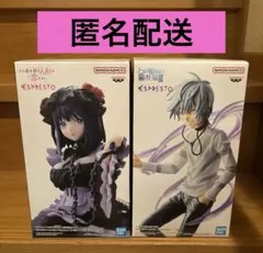 ESPRESTO フィギュア2個セット！