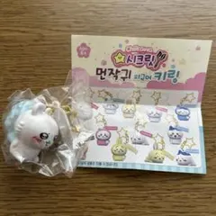 Item thumbnail for item 69992dfa-dabc-4278-bb41-eff60239be1d