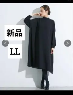 ブラックフォーマル ワンピース 新品未使用ishikawa-labo人気No.1