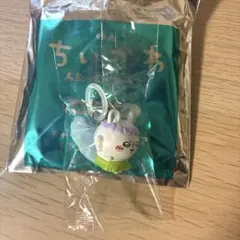 【未開封】ちいかわ 入場特典 モモンガ めじるしアクセサリー