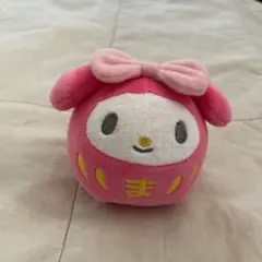 サンリオ　マイメロディー マスコット