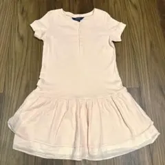 Item thumbnail for item 463cc289-47d0-40b1-ae7c-e91173243fa3