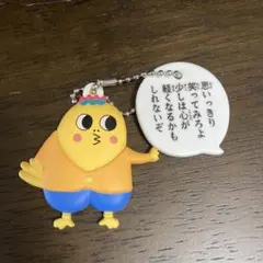 コジコジ　次郎